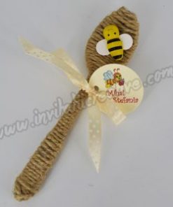 Alternative view of Marturie Botez Lingurita Sfoara de Iuta, Albinuta cu magnet