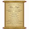 Invitatie digitala papirus gold
