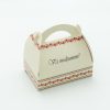 cutii-prajituri-200g-traditional_invitatii-de-nunta-creative