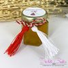 Martisor Dulce Borcanel cu miere 1