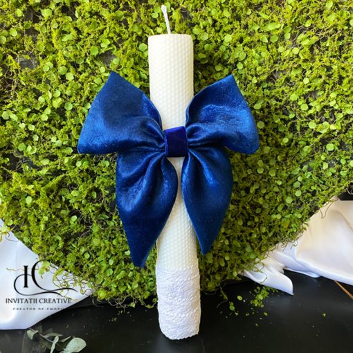 Invitatie de botez cu funda bleumarin eleganta