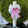 Invitatie de botez eleganta Cotton Pink