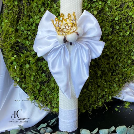 Invitatie de botez fetita Royal Princess