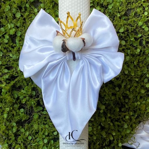 Invitatie de botez pentru fetita Cotton Princess