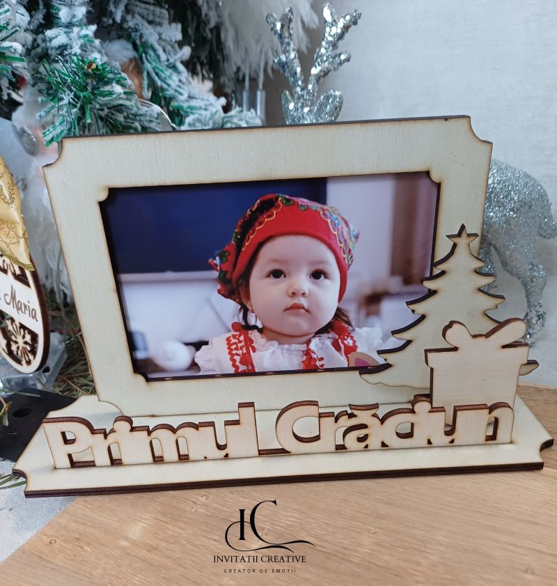 Rama Foto Lemn 3D Primul Craciun 1