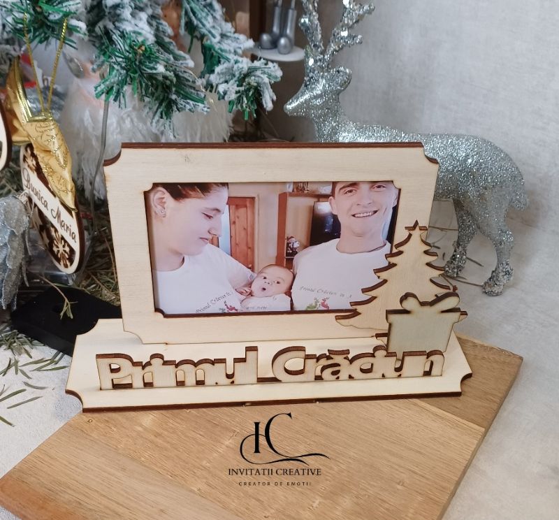 Rama Foto Lemn 3D Primul Craciun 4